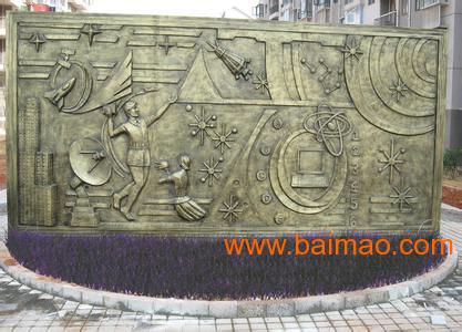 北京民族英雄铜浮雕设计制作公司,北京大型铸铜雕塑制批发